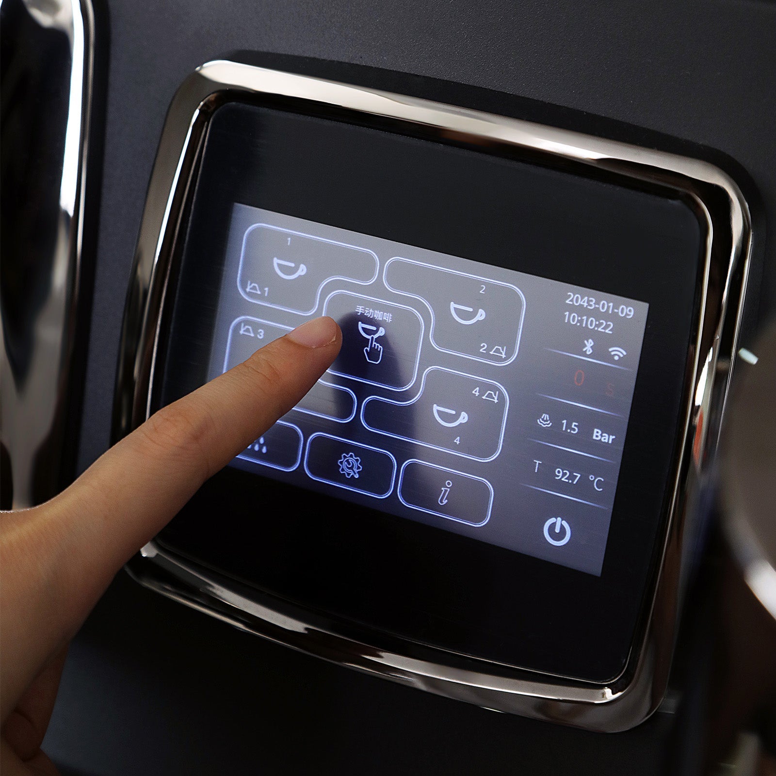 G3207A Espresso Machine - Gemilai