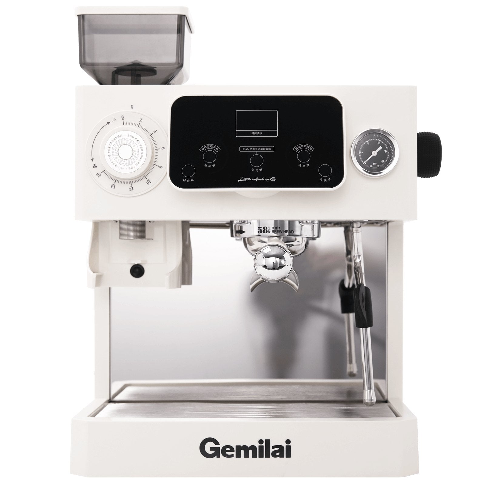 G3813A Espresso Machine - Gemilai