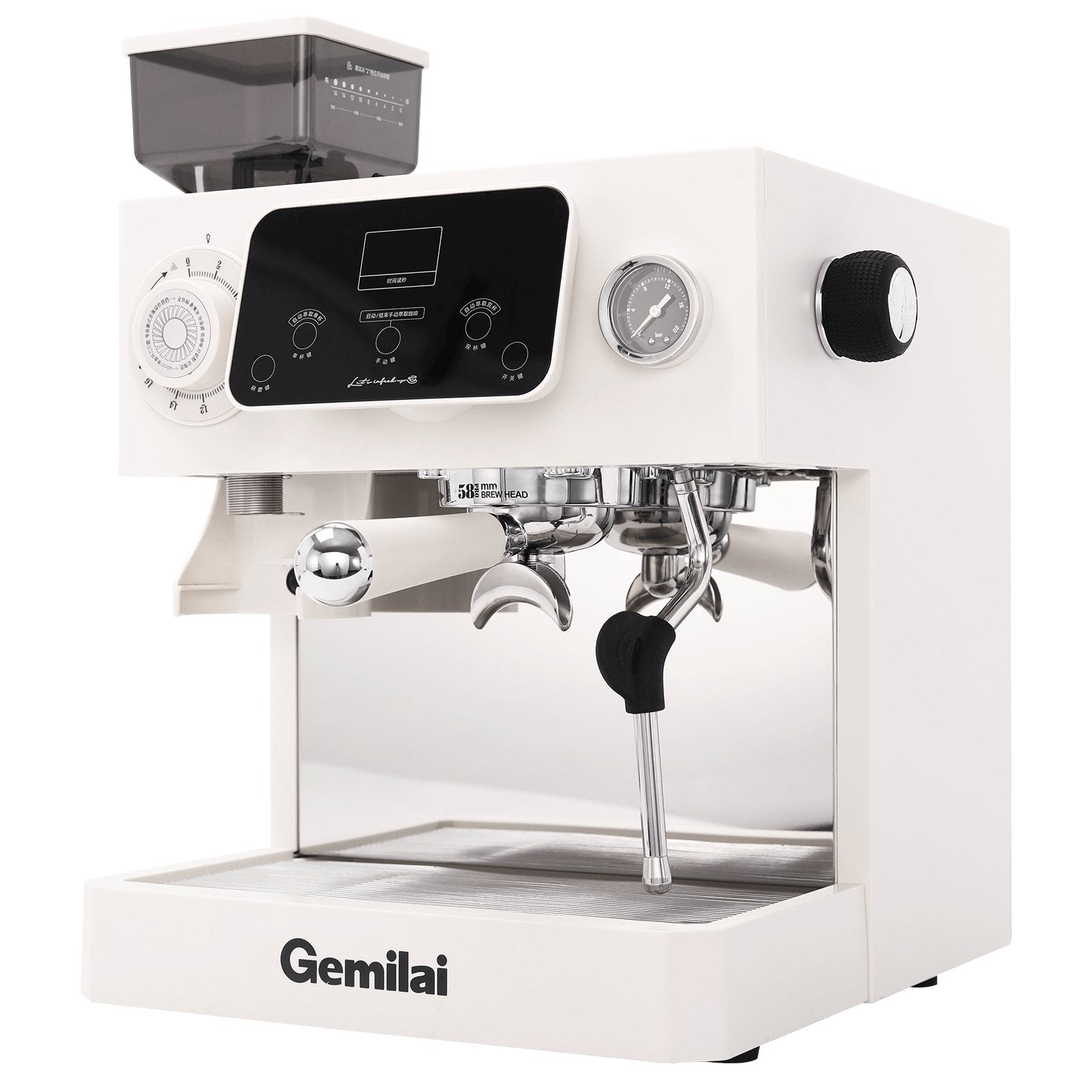 G3813A Espresso Machine - Gemilai